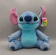Disney Lilo & Stitch - Stitch (11", Plush) Stuffed Toy Animal Just Play