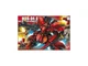 Bandai HGUC #88 1/144 MSN-04 Sazabi (Metallic Coating Ver.) Model Kit