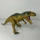 Roarivores Metriacanthosaurus Dinosaur Jurassic World Fallen Kingdom Mattel Toy