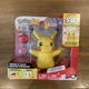 Pok&eacute;mon Pikachu Train and Play Deluxe Interactive Action Figure