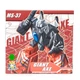 Dr Wu Customs Broadside MS-37 MS-37D MS-37M Giant Axe Action Figure toy in stock