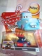 Disney Pixar Cars Toon Tokyo Mater YOKOZA #16 New Logo GREAT CARD 