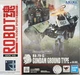 Bandai Robot Spirits Damashii Gundam RX-79 RX79 Suit Action Figure