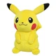 Sanei Boeki Pokemon Plush PP01 Pikachu S Size ALL STAR COLLECTION Japan Official
