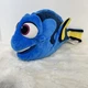 Disney Store Finding Nemo Dory 17" Medium Plush Movie Stuffed Animal Blue Fish