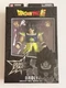 Dragon Ball Super Dragon Stars Series 19 BROLY Super Ver Action Figure New
