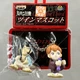 Banpresto Lupin the 3rd III Goemon Mine Fujiko Twin Mascot Anime Keychain Figure