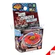 Takara Tomy Metal Fusion Beyblade 2 BB-74 Thermal Lacerta WA130HF -Authentic