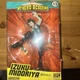 My Hero Academia Izuku Midoriya #13 SFC Collection Abystyle Studio Figure