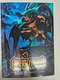 NEW SEALED NECA Ultimate Goliath Gargoyles 8" Action Figure