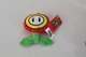 Super Mario Fire Flower Plush Nintendo Stuffed Toy new With Tags