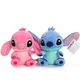 Disney Baby Stitch Stuffed Animal Plush 20 cm