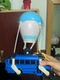 Fortnite Battle Royale Collection Battle Bus Fortnite