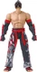 Game Dimensions Bandai Tekken 8 Jin Kazama 7" Action Figure New Sealed ShipInBox