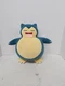 Pokemon Snorlax Talking Stuffed Plush Toy Snooze Action Animal 10'' Tall