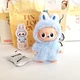 Authentic Labubu The Monsters Pin For Love Letter D from POP MART Blue
