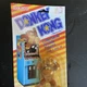 Vintage 1981 Coleco Donkey Kong The Ape Collectable Arcade Figure Carded #4511
