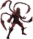 TAMASHII NATIONS S.H.Figuarts Venom Let There Be Carnage Action Figure Marvel