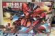 Bandai Hobby Gundam Mobile Suit Gundam HGUC MSN-04 Sazabi Metallic Coating Ver.