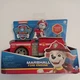 Nickelodeon Paw Patrol Marshall's Fire Engine  "NEW" 