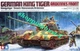 Tamiya 35252 1/35 Model Tank German King Tiger II K&ouml;nigstiger Ardennes Front