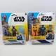 Star Wars Sabine Wren Paz Vizsla 4&rdquo; Action Figure Hasbro CIB 2024 Toys Sci-Fi