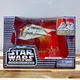 Vintage Galoob 67030 Micro Machines Star Wars Action Fleet Rebel Snowspeeder EUC