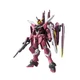 BANDAI SPIRITS MG Mobile Suit Gundam SEED Justice Gundam 1/100