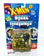 X-Men Steel Mutants Cyclops vs Mr Sinister Die Cast Metal Marvel ToyBiz 1994