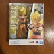 Bandai SHF Figuarts Dragon Ball Z Son Goku Super Saiyan Fullpower Action Figure