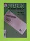 Hulk #12f Vol. 6 2023 Marvel Comics Variant 8.0 Comic Book M97-96