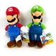 Lot of 2! MARIO AND LUIGI 10" PLUSH Nintendo Jakks Toy 2021 NEW