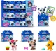 Littlest Pet Shop - Surprise Display, 18 Collector Set - Series 2 -... 