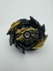 TAKARA TOMY Beyblade BURST B-196 04: Super Hyperion Giga MDm 4A US S