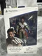 PlayStation Horizon Forbidden West VARL 6" Inch Action Figure Spin Master New