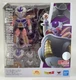 S.H.Figuarts Frieza Second Form; Bandai, Tamashii Nations