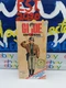 Hasbro G.I. Joe Army General Limited Edition Action Figure
