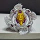 TAKARA TOMY Beyblade BURST B-110 Bloody Longinus 13 Jolt