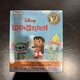 SEALED Funko Mystery Mini Disney Lilo and Stitch Collectible Figure 