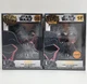 Funko POP! Star Wars Karre Enamel Pin SE Limited Chase & Common Bundle New