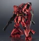 Bandai Chogokin MSN-04FF Sazabi Super Alloy Action Figure GUNDAM w/Brown Box