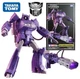 Transformers Masterpiece MP-29 Shockwave Destron Laserwave Takara Tomy B19