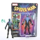Marvel Legends Spider-Man Marvel's Chasm Peter Parker Clone 6" Action Figure