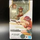 S.H.Figuarts Elsha Lean Back Arrow Figure Tamashii Nations Bandai Spirits JP