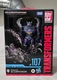 Transformers Studio Series Scorponok Rise Of The Beasts Deluxe 6" Action Figure