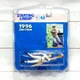 Baltimore Orioles Cal Ripken Jr. 1996 MLB Baseball Starting Lineup Figure w/case