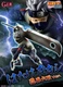 MegaHouse G.E.M. Series NARUTO Shippuden Kakashi Hatake Shinobi World War Figure