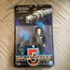 Vtg WB Toy Babylon 5 Ambassador Londo Mollari Action Figure Warner Bros