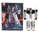 Siyang Culture Y-C001B Vladivostok Metroplex Action Figure toy in stock