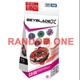 TAKARA TOMY In Stock Random 1 Cerberus Flame Booster Beyblade X CX-08 Official